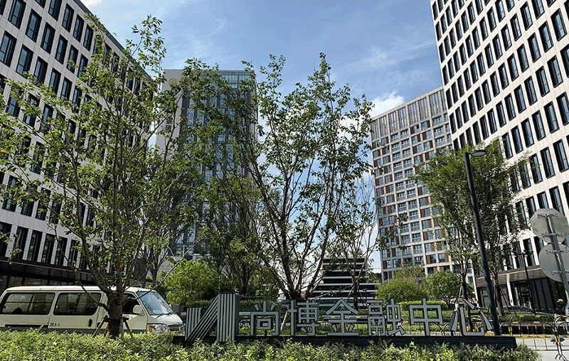 Shangbo Financieel Centrum-Shanghai-China